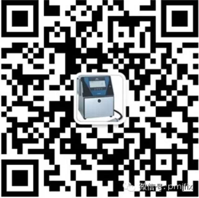 喷码机维修